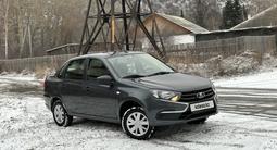 ВАЗ (Lada) Granta 2190 2020 года за 4 600 000 тг. в Усть-Каменогорск – фото 4