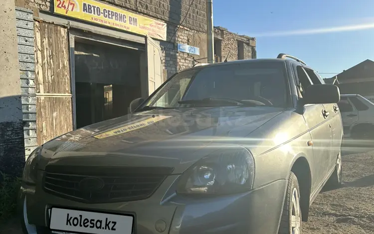 ВАЗ (Lada) Priora 2171 2013 года за 2 500 000 тг. в Астана