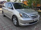Honda Odyssey 2007 годаfor7 200 000 тг. в Петропавловск – фото 4