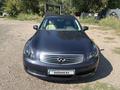 Infiniti G35 2007 года за 4 800 000 тг. в Алматы – фото 2