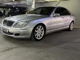 Mercedes-Benz S 350 2003 года за 5 300 000 тг. в Алматы