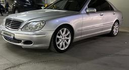 Mercedes-Benz S 350 2003 годаүшін5 300 000 тг. в Алматы