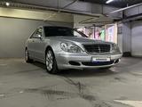 Mercedes-Benz S 350 2003 года за 5 300 000 тг. в Алматы – фото 3