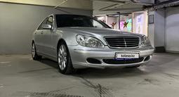 Mercedes-Benz S 350 2003 года за 5 300 000 тг. в Алматы – фото 3