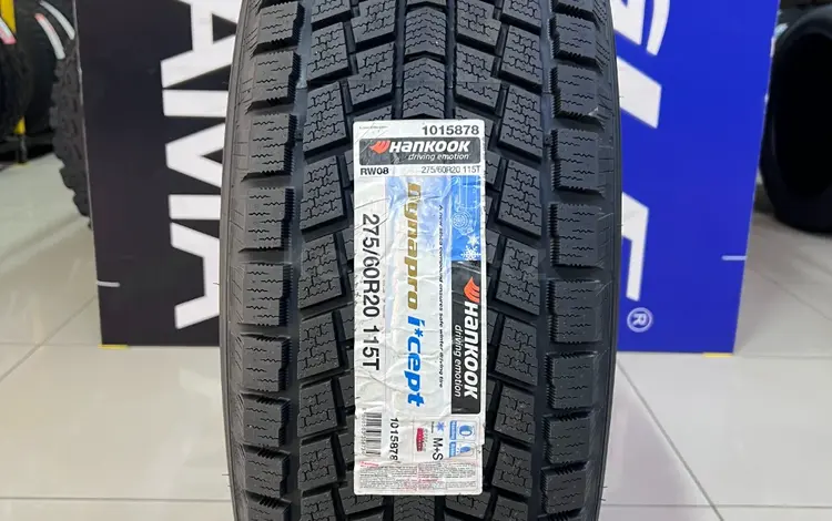 Hankook RW08 Dynapro i cept 275/60 R20 115T за 84 000 тг. в Алматы