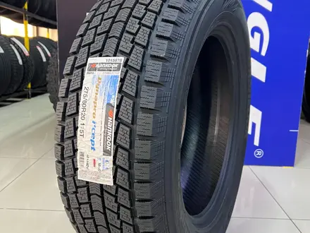 Hankook RW08 Dynapro i cept 275/60 R20 115T за 84 000 тг. в Алматы – фото 2