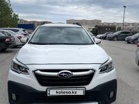 Subaru Outback 2023 годаүшін16 850 000 тг. в Астана