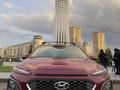 Hyundai Kona 2020 года за 9 300 000 тг. в Астана – фото 7