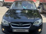 Subaru Legacy 2007 годаүшін4 200 000 тг. в Алматы – фото 4