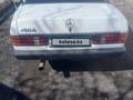 Mercedes-Benz 190 1988 года за 600 000 тг. в Караганда – фото 3