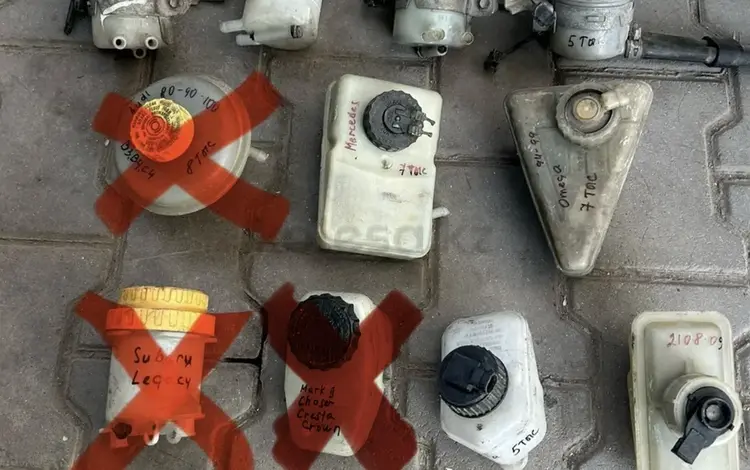 Бачок для тормозной жидкости за 1 000 тг. в Алматы