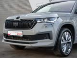 Skoda Kodiaq 2024 года за 19 900 000 тг. в Алматы – фото 4