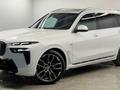 BMW X7 XDrive 40i 2023 годаүшін63 000 000 тг. в Алматы