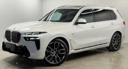 BMW X7 XDrive 40i 2023 годаүшін55 000 000 тг. в Алматы