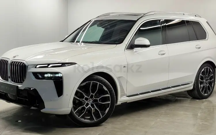 BMW X7 XDrive 40i 2023 годаүшін63 000 000 тг. в Алматы