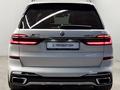 BMW X7 XDrive 40i 2023 годаүшін63 000 000 тг. в Алматы – фото 13