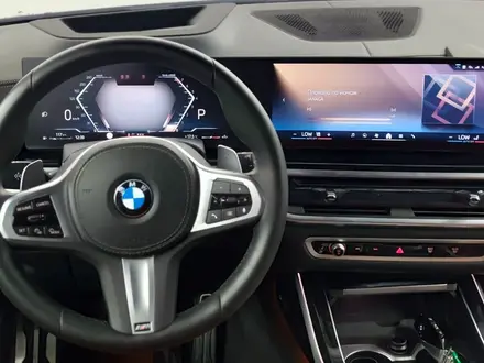 BMW X7 XDrive 40i 2023 года за 63 000 000 тг. в Алматы – фото 8