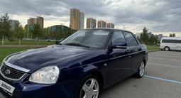 ВАЗ (Lada) Priora 2170 2015 годаүшін4 200 000 тг. в Астана – фото 2