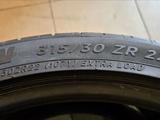 Michelin Pilot Sport 4s 295/35/21 315/30/22 за 350 000 тг. в Шымкент