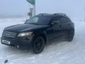 Infiniti FX35 2004 годаfor4 350 000 тг. в Кокшетау