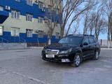 Subaru Outback 2010 года за 6 500 000 тг. в Караганда