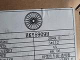 Разноширокие диски R20 за 370 000 тг. в Алматы – фото 3