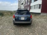 Subaru Outback 2006 годаүшін4 500 000 тг. в Усть-Каменогорск – фото 3