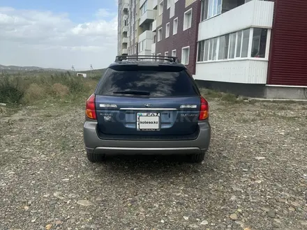 Subaru Outback 2006 года за 5 350 000 тг. в Усть-Каменогорск – фото 3