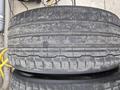 Шины Hankook ventus s1 evo3 225/40 r19 255/35 r19 за 120 000 тг. в Усть-Каменогорск – фото 10