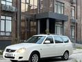 ВАЗ (Lada) Priora 2171 2013 годаfor2 100 000 тг. в Шымкент