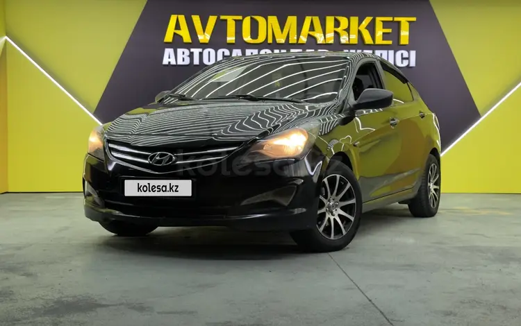 Hyundai Accent 2014 годаүшін5 000 000 тг. в Алматы