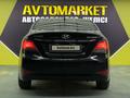 Hyundai Accent 2014 годаfor5 000 000 тг. в Алматы – фото 5