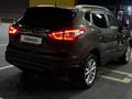 Nissan Qashqai 2014 годаfor8 500 000 тг. в Караганда – фото 12