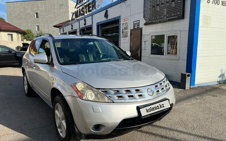 Nissan Murano 2007 годаfor3 800 000 тг. в Алматы