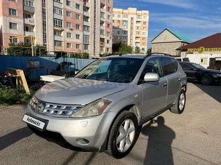 Nissan Murano 2007 года за 3 800 000 тг. в Алматы – фото 3