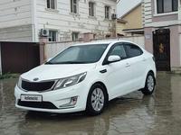 Kia Rio 2014 года за 5 600 000 тг. в Актау