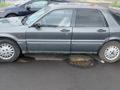 Mitsubishi Galant 1991 годаүшін800 000 тг. в Алматы – фото 2