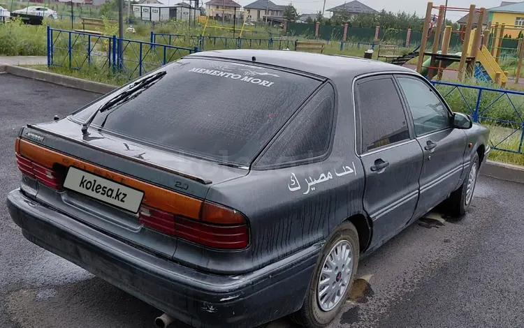 Mitsubishi Galant 1991 годаүшін800 000 тг. в Алматы