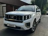 Kia Mohave 2021 года за 15 700 000 тг. в Алматы