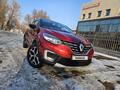 Renault Kaptur 2020 годаүшін7 300 000 тг. в Алматы – фото 2