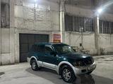 Mitsubishi Montero Sport 2006 года за 7 000 000 тг. в Тараз