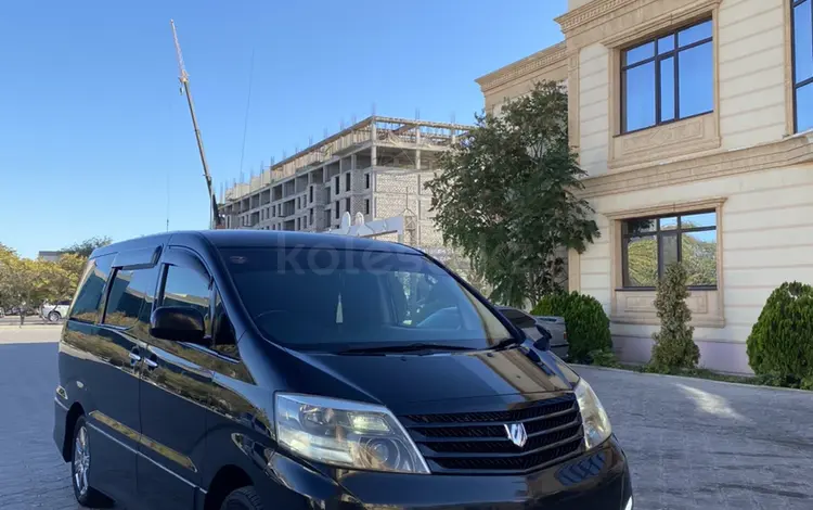 Toyota Alphard 2008 года за 5 400 000 тг. в Актау