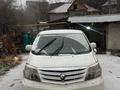 Toyota Alphard 2005 года за 6 300 000 тг. в Алматы – фото 6