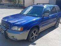 Subaru Forester 2005 года за 3 850 000 тг. в Астана