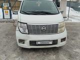 Nissan Elgrand 2006 годаүшін5 800 000 тг. в Астана – фото 3