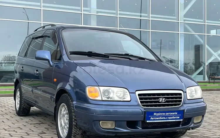 Hyundai Trajet 2000 года за 3 190 000 тг. в Усть-Каменогорск