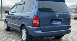 Hyundai Trajet 2000 года за 3 190 000 тг. в Усть-Каменогорск – фото 5