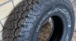 1 колесо MaXXIs AT за 40 000 тг. в Астана – фото 3