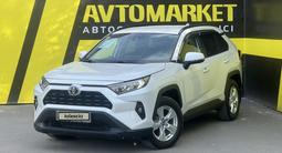 Toyota RAV4 2025 года за 16 000 000 тг. в Семей