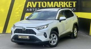 Toyota RAV4 2025 годаүшін16 000 000 тг. в Семей